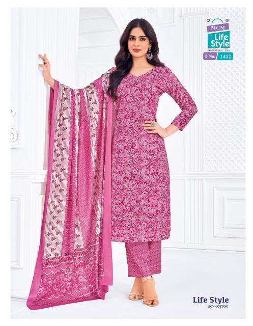 MCM Lifestyle Vol-14 – Kurti Pant With Dupatta - Wholesale Catalog