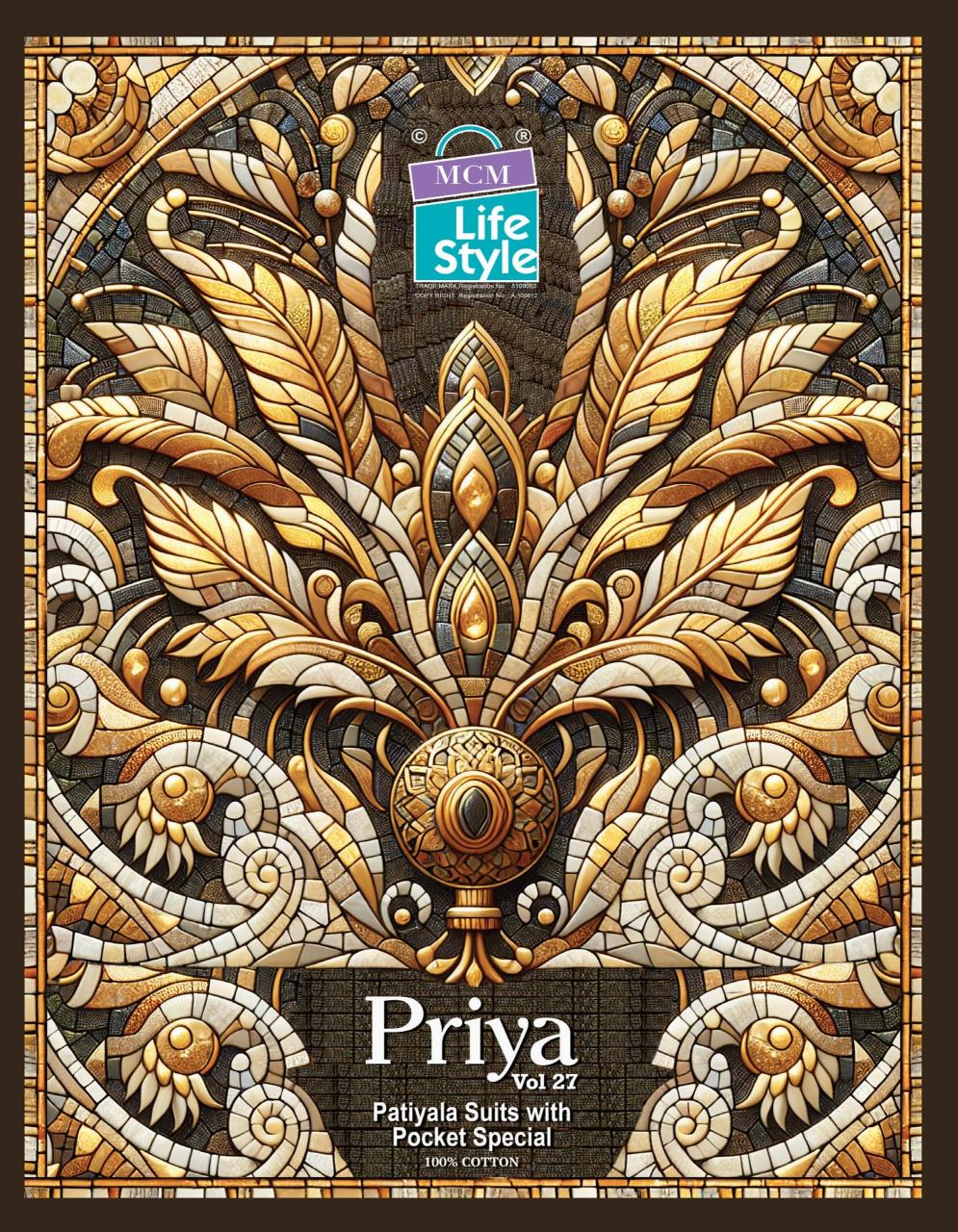 Mcm Priya Vol-27 – Dress Material - Wholesale Catalog