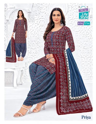 Mcm Priya Vol-27 – Dress Material - Wholesale Catalog