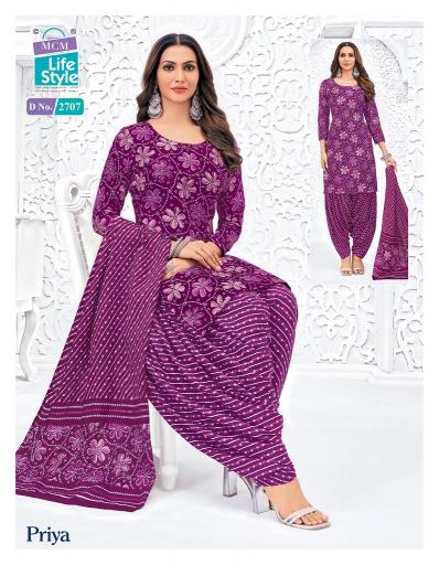 Mcm Priya Vol-27 – Dress Material - Wholesale Catalog