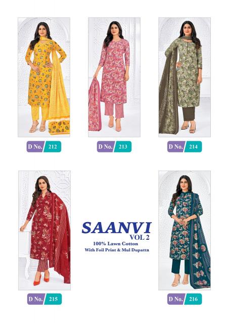 Mcm Saanvi Vol-2 – Dress Material - Wholesale Catalog