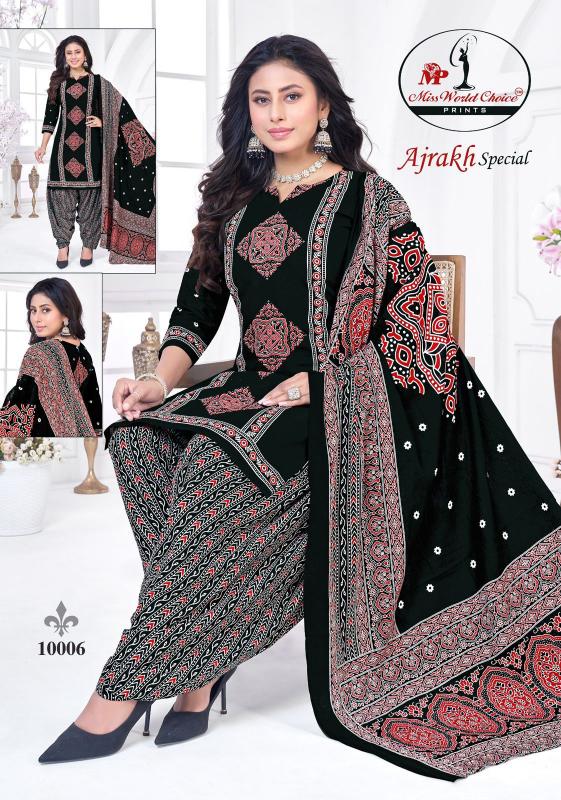 Miss World Ajrakh Special Vol-10 – Readymade Patiyala Dress - Wholesale Catalog