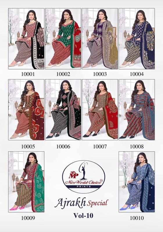 Miss World Ajrakh Special Vol-10 – Readymade Patiyala Dress - Wholesale Catalog