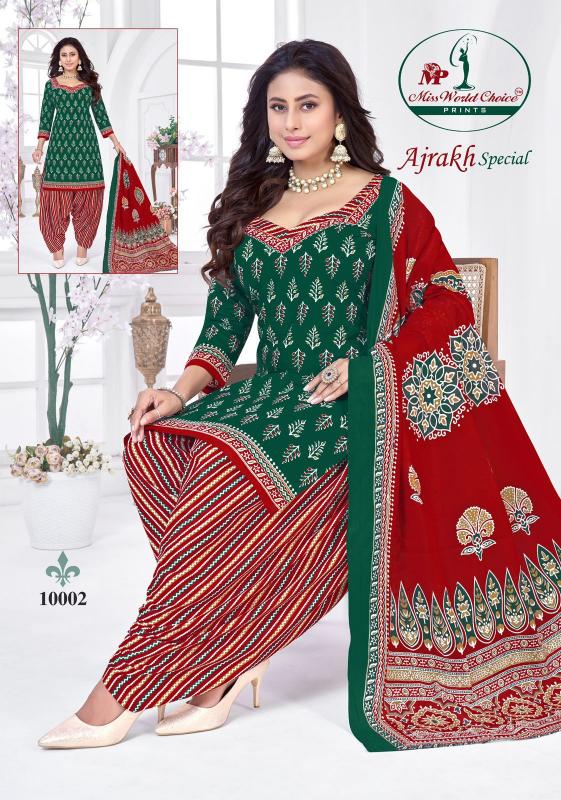 Miss World Ajrakh Special Vol-10 – Readymade Patiyala Dress - Wholesale Catalog