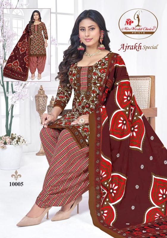 Miss World Ajrakh Special Vol-10 – Readymade Patiyala Dress - Wholesale Catalog
