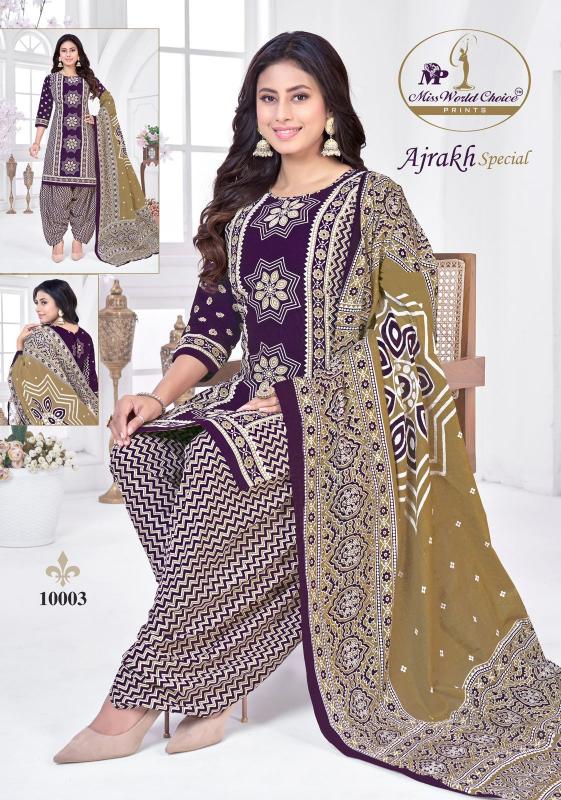 Miss World Ajrakh Special Vol-10 – Readymade Patiyala Dress - Wholesale Catalog