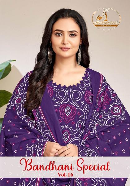 Miss World Bandhani Special Vol-16 – Dress Material - Wholesale Catalog