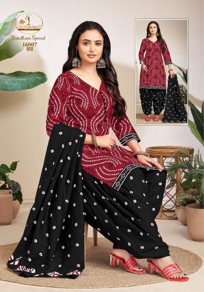 Miss World Bandhani Special Vol-16 – Dress Material - Wholesale Catalog