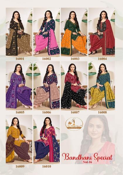 Miss World Bandhani Special Vol-16 – Dress Material - Wholesale Catalog