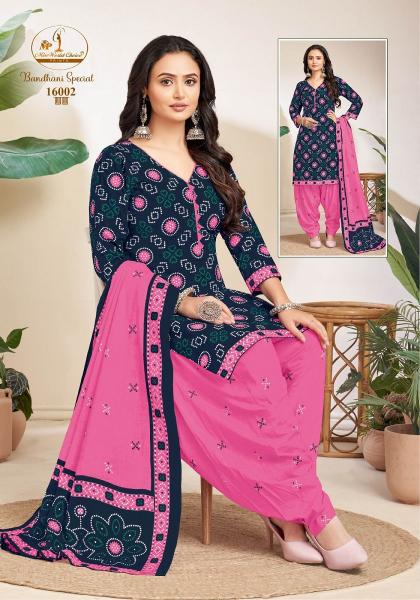 Miss World Bandhani Special Vol-16 – Dress Material - Wholesale Catalog