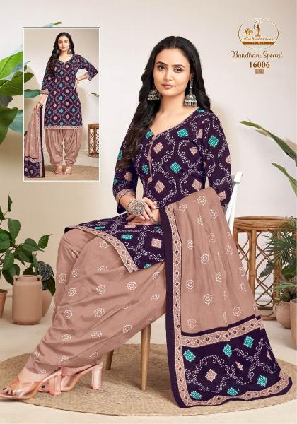 Miss World Bandhani Special Vol-16 – Dress Material - Wholesale Catalog