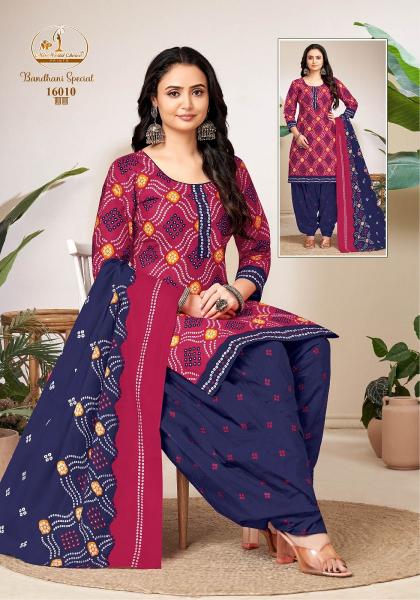 Miss World Bandhani Special Vol-16 – Dress Material - Wholesale Catalog