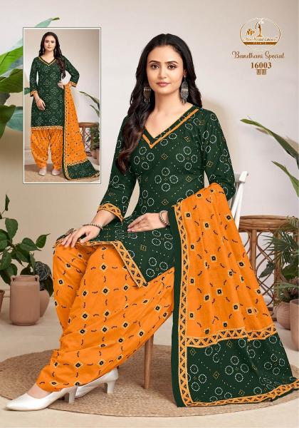 Miss World Bandhani Special Vol-16 – Dress Material - Wholesale Catalog