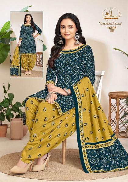 Miss World Bandhani Special Vol-16 – Dress Material - Wholesale Catalog