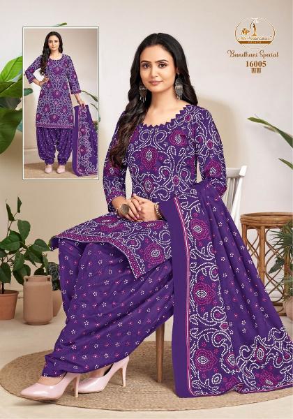 Miss World Bandhani Special Vol-16 – Dress Material - Wholesale Catalog