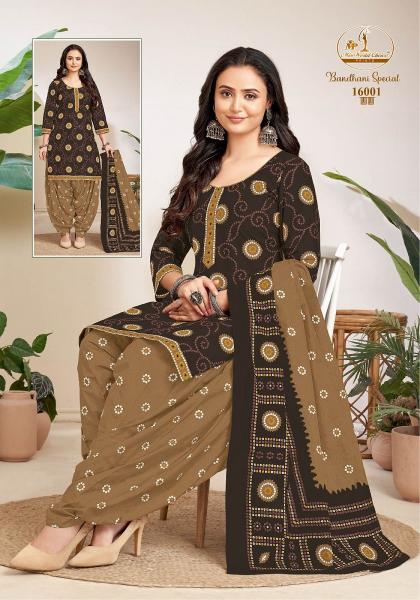 Miss World Bandhani Special Vol-16 – Dress Material - Wholesale Catalog