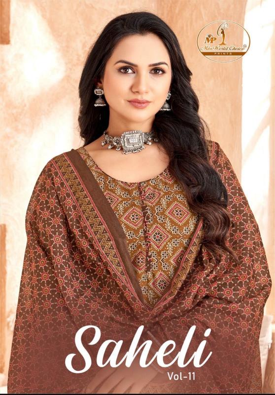 Miss World Saheli Vol-11 – Readymade Patiyala Dress - Wholesale Catalog