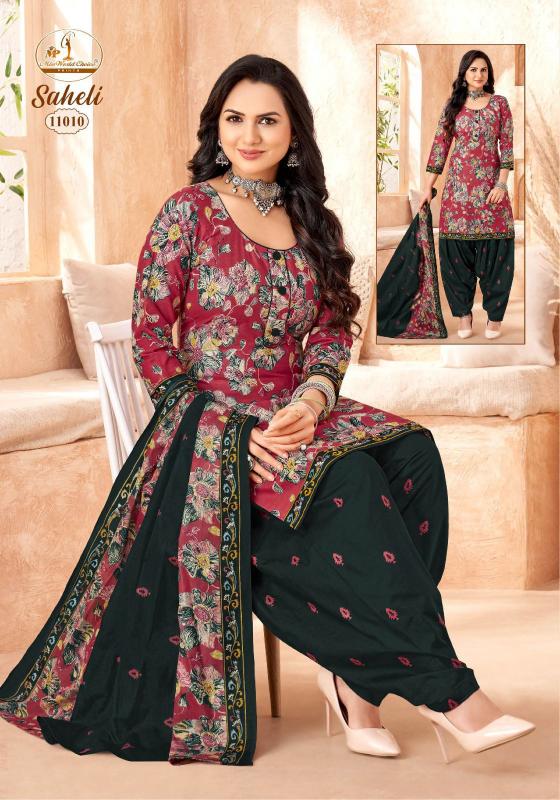 Miss World Saheli Vol-11 – Readymade Patiyala Dress - Wholesale Catalog