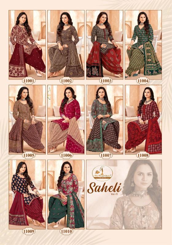 Miss World Saheli Vol-11 – Readymade Patiyala Dress - Wholesale Catalog