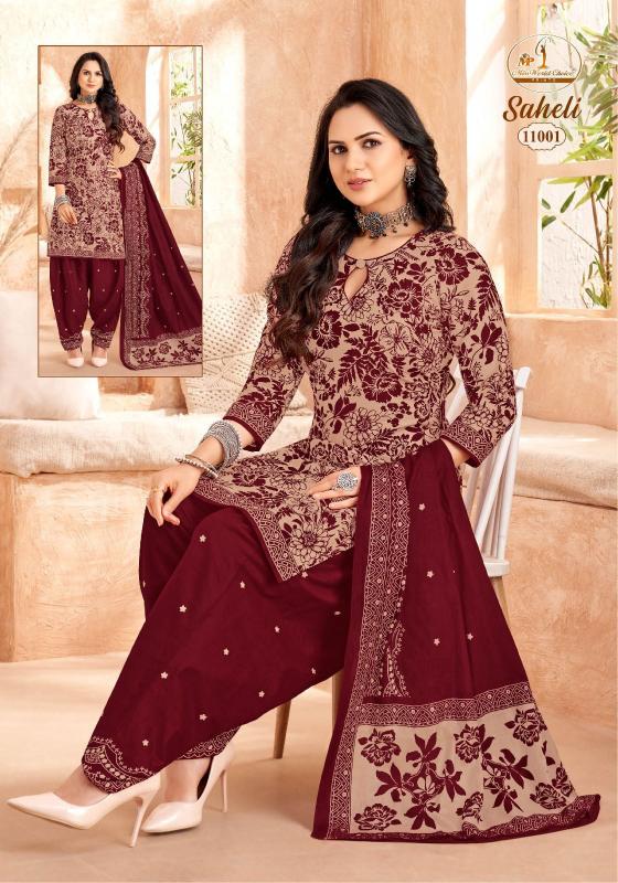 Miss World Saheli Vol-11 – Readymade Patiyala Dress - Wholesale Catalog