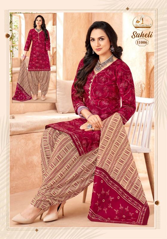 Miss World Saheli Vol-11 – Readymade Patiyala Dress - Wholesale Catalog