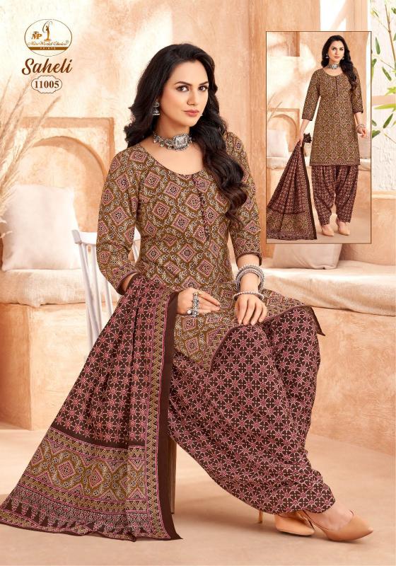 Miss World Saheli Vol-11 – Readymade Patiyala Dress - Wholesale Catalog