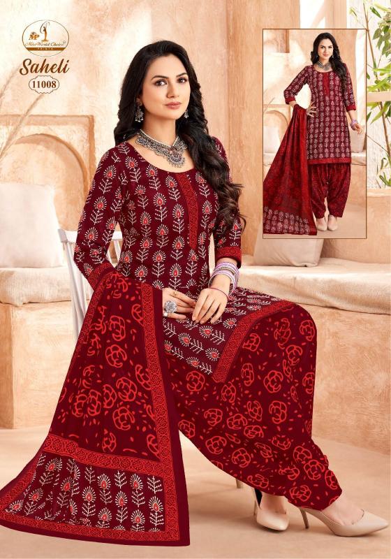 Miss World Saheli Vol-11 – Readymade Patiyala Dress - Wholesale Catalog