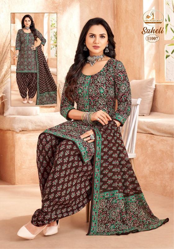 Miss World Saheli Vol-11 – Readymade Patiyala Dress - Wholesale Catalog