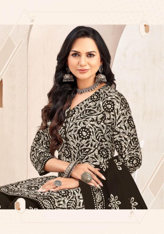 Miss World Trendy Patiyala Vol-3 – Readymade Patiyala Dress - Wholesale Catalog