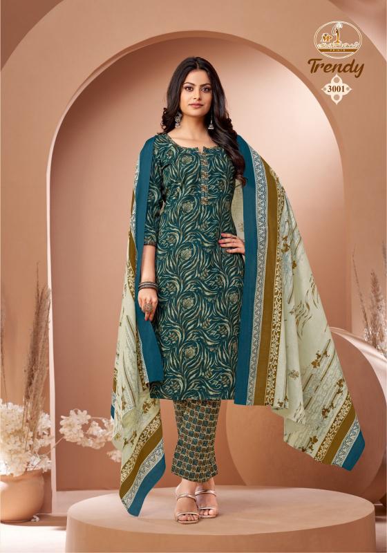 Miss World Trendy Vol-3 – Kurti Pant With Dupatta - Wholesale Catalog