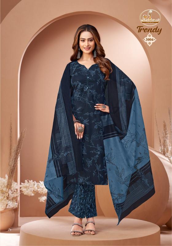 Miss World Trendy Vol-3 – Kurti Pant With Dupatta - Wholesale Catalog