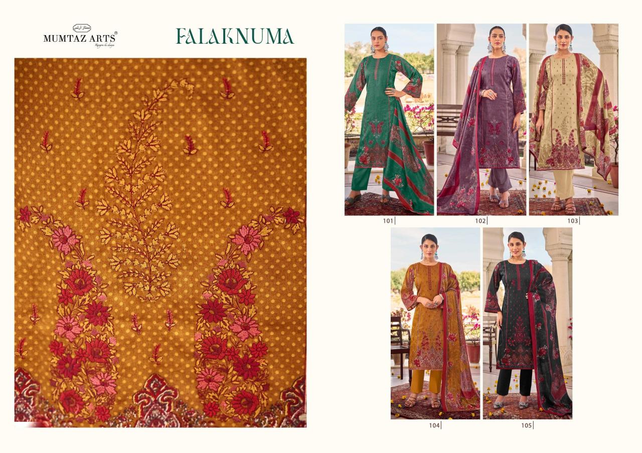 Mumtaz Arts Falaknuma catalog wholesale dress material in rajkot
