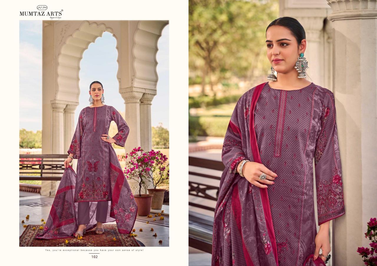 Mumtaz Arts Falaknuma catalog wholesale dress material in rajkot