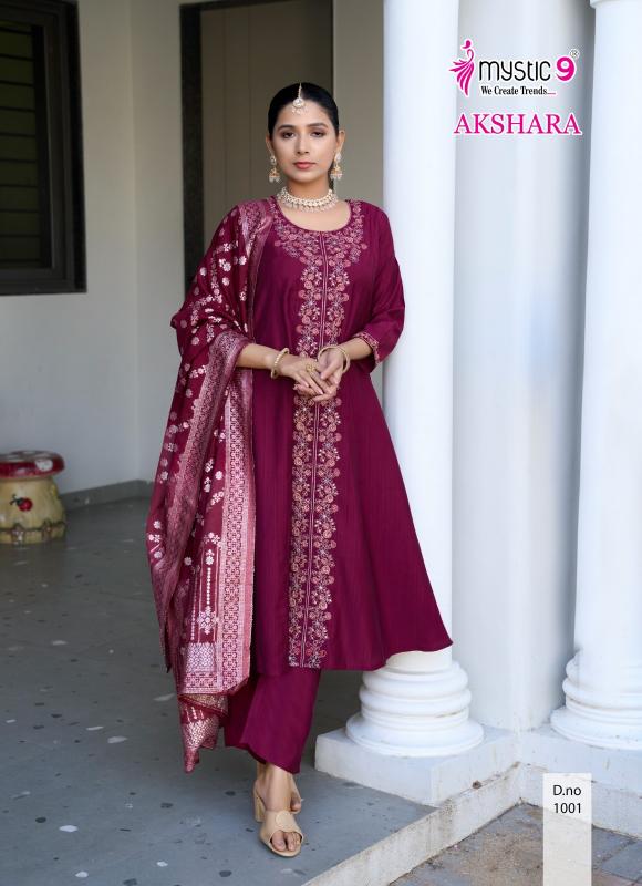 Mystic 9 Akshara vol 1 catalog kurti fabric online india