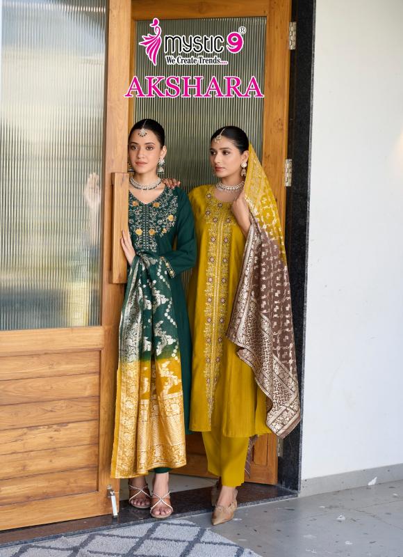 Mystic 9 Akshara vol 1 catalog kurti fabric online india