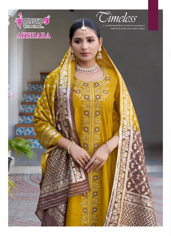 Mystic 9 Akshara vol 1 catalog kurti fabric online india