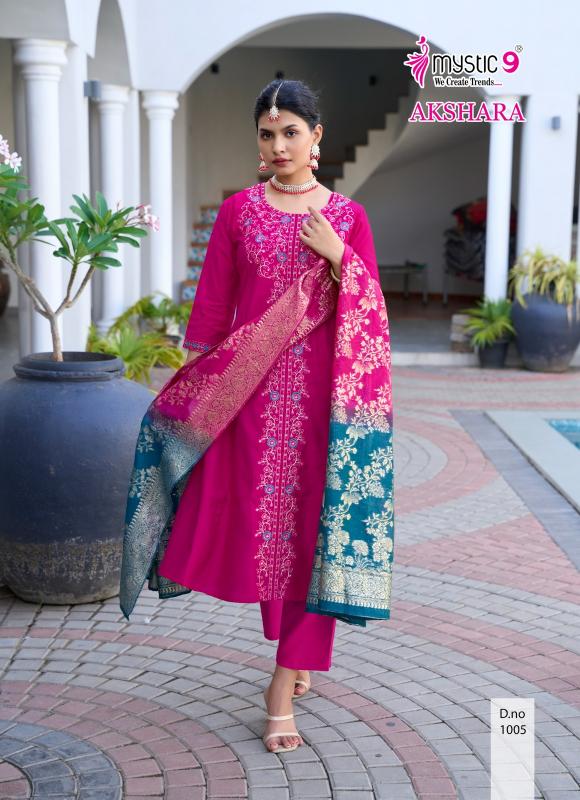 Mystic 9 Akshara vol 1 catalog kurti fabric online india