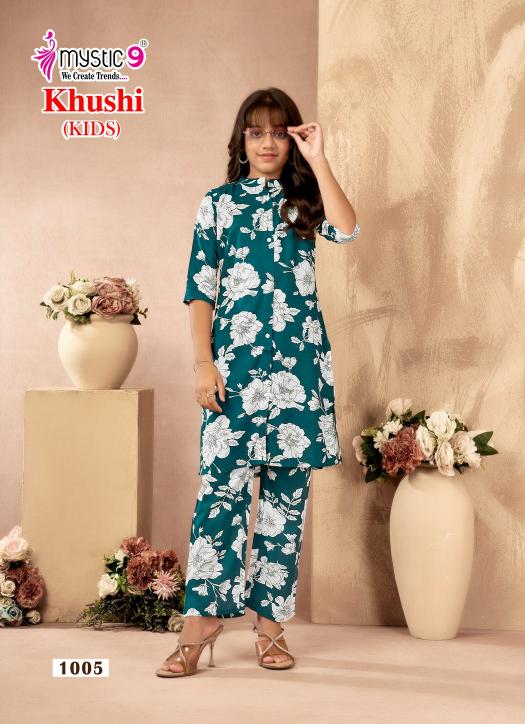 Mystic 9 Khushi Vol 1 catalog kids wear wholesaler poster