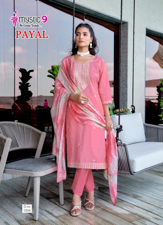 Mystic 9 Payal Vol 1 Catalog kurtis wholesalers surat gujarat india