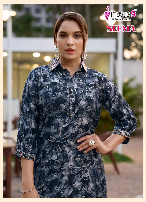 Mystic 9 Seema vol 1 catalog modest co ord sets wholesale