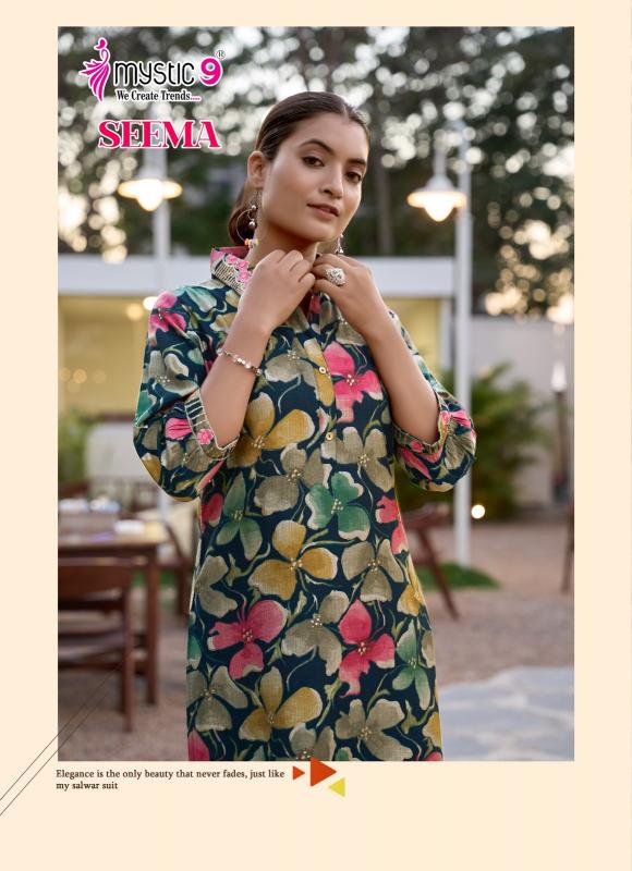 Mystic 9 Seema vol 1 catalog modest co ord sets wholesale