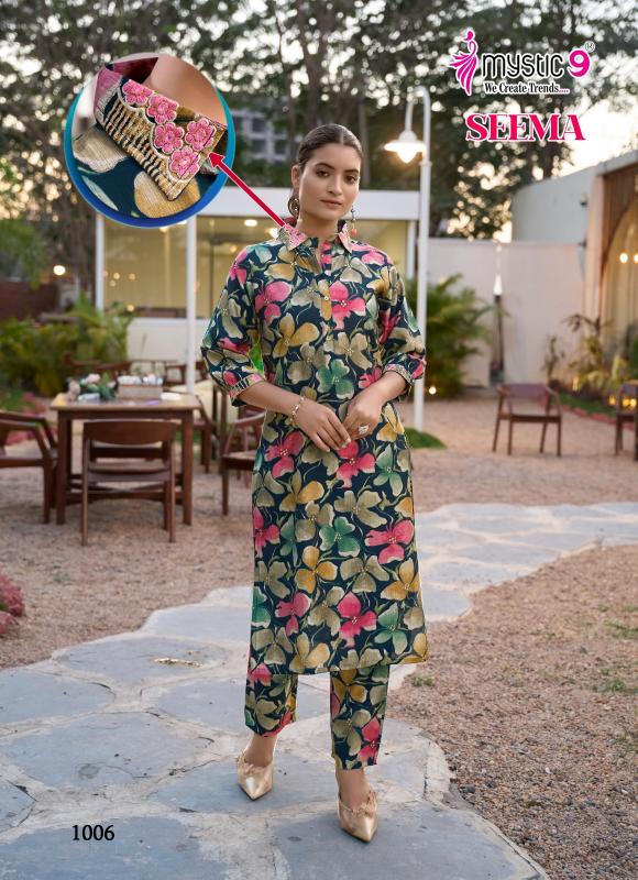 Mystic 9 Seema vol 1 catalog modest co ord sets wholesale