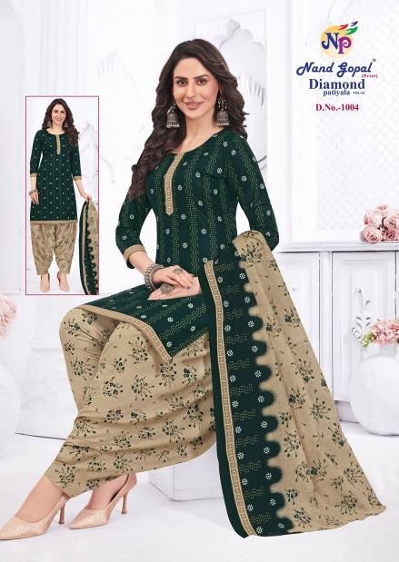 Ng Diamond Patiyala Vol-1 – Dress Material - Wholesale Catalog