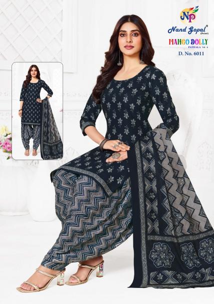 Ng Mango Dolly Patiyala Vol-6 – Dress material - Wholesale Catalog