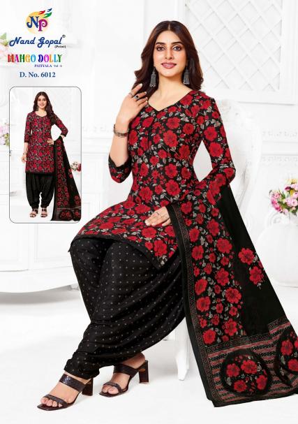 Ng Mango Dolly Patiyala Vol-6 – Dress material - Wholesale Catalog