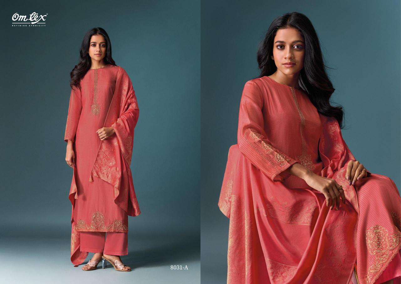 Omtex Faloni catalog wholesale salwar kameez