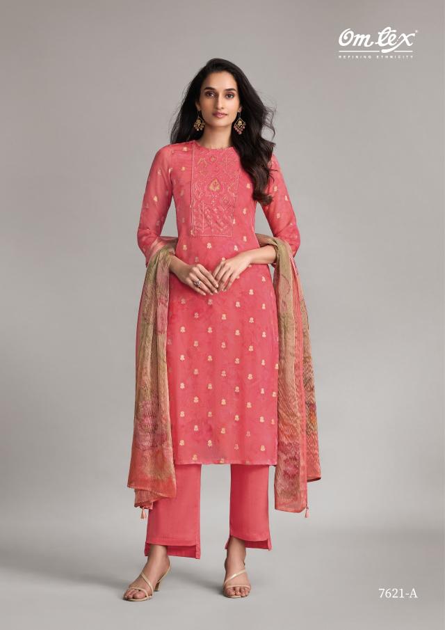 Omtex Neelpari catalog wholesale salwar kameez catalogue with price