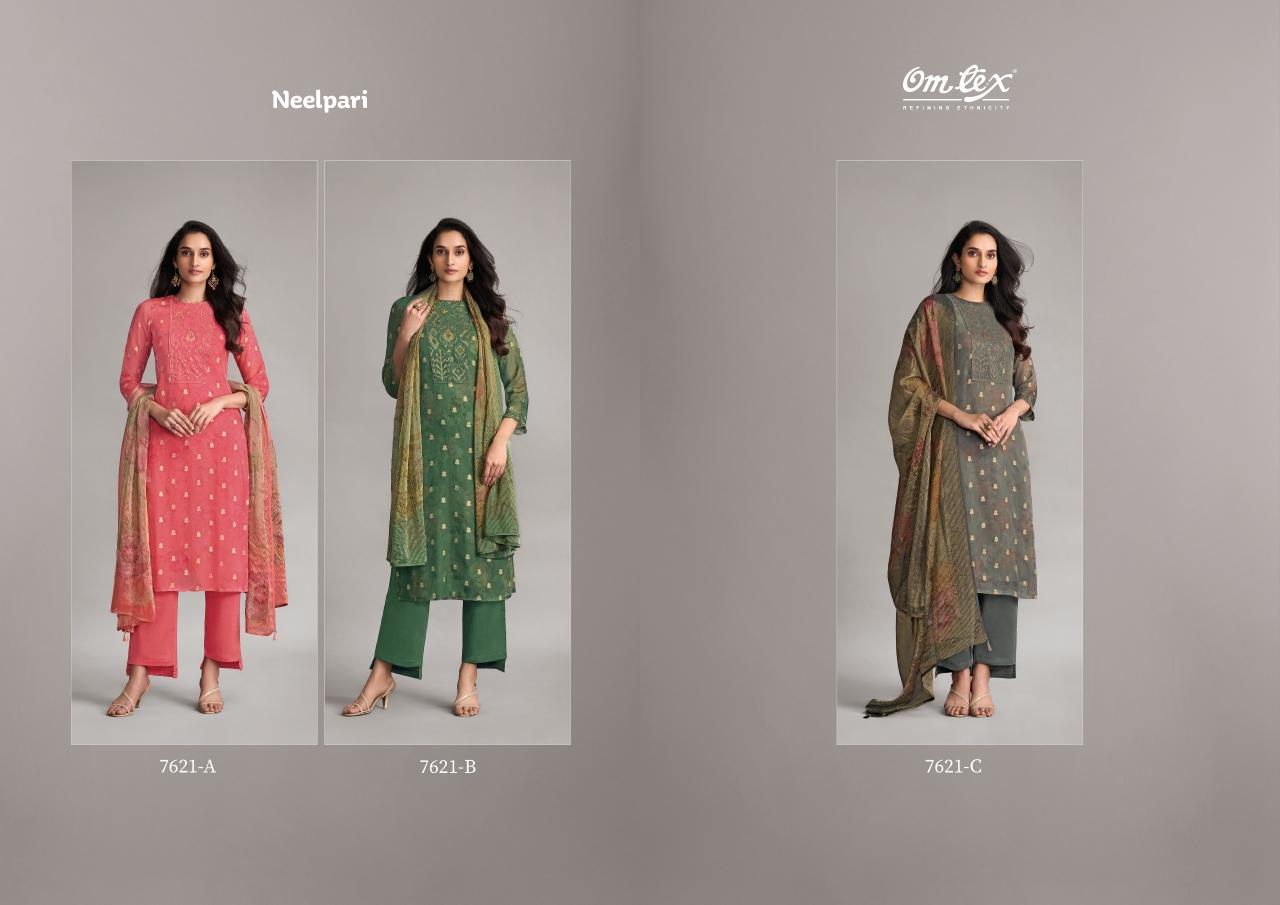 Omtex Neelpari catalog wholesale salwar kameez catalogue with price