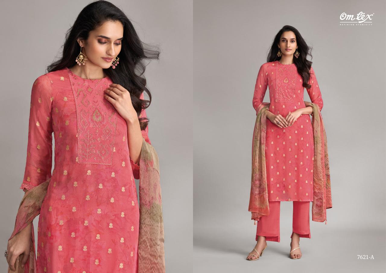 Omtex Neelpari catalog wholesale salwar kameez catalogue with price