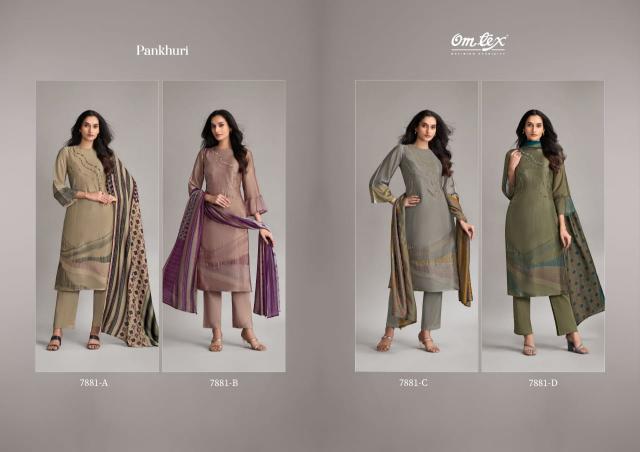 Omtex Pankhuri catalog wholesale indian salwar kameez